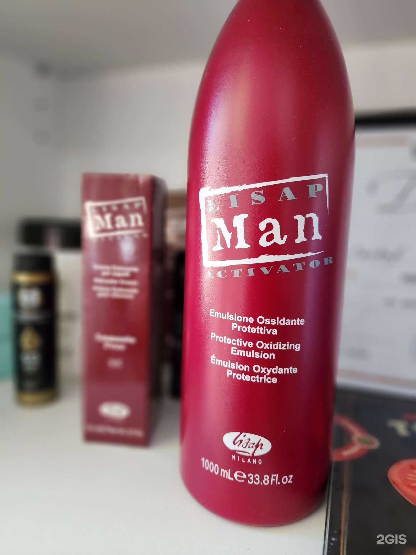 Отзывы на компанию Hairy Room в Сочи c фото