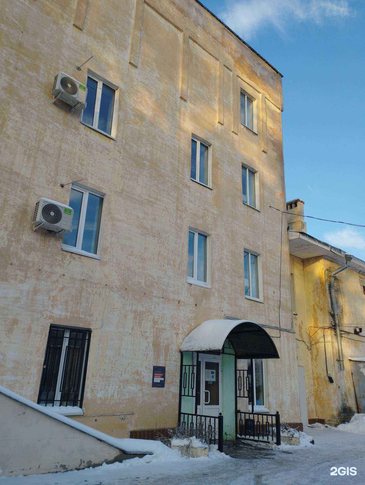 Отзывы на компанию Т9 в Нижнем Новгороде c фото - фотография 2 из 2