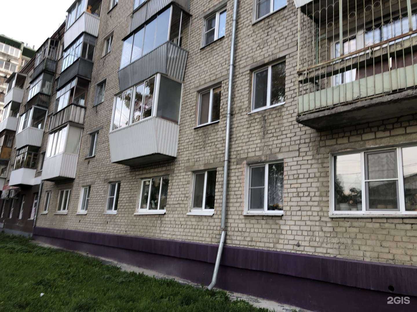 Отзывы на компанию Живика в Екатеринбурге c фото - фотография 2 из 2