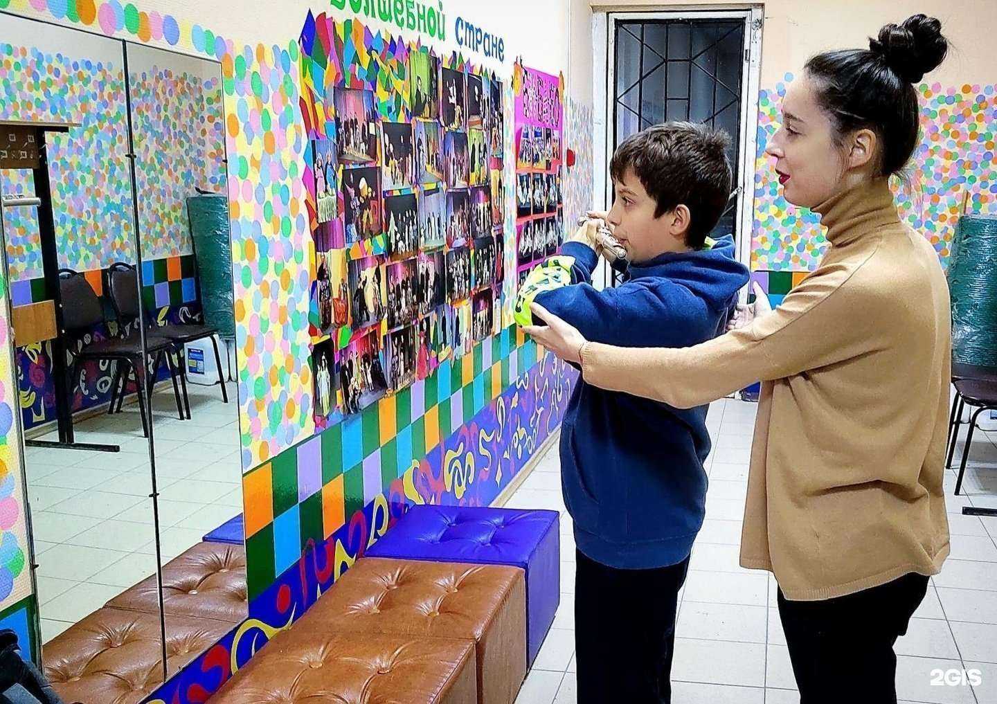 Отзывы на компанию Детская школа искусств №5 в Балашихе c фото