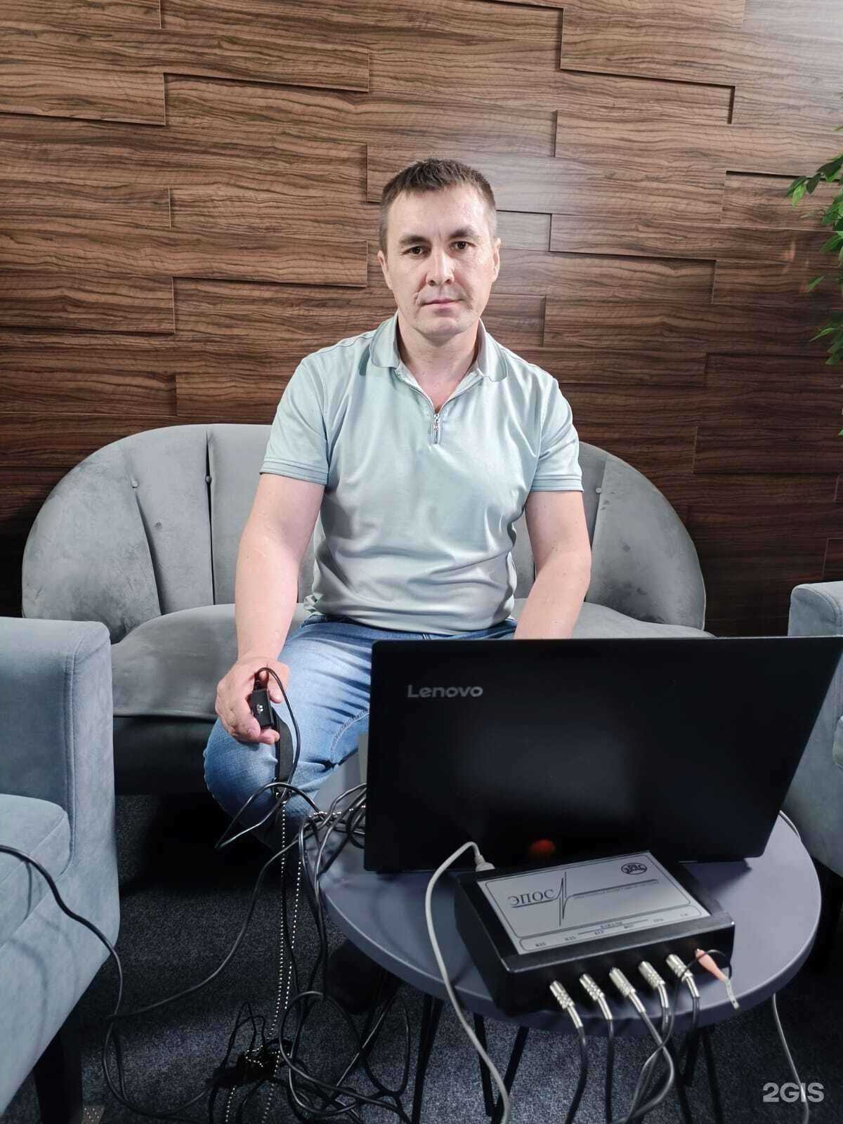 Отзывы на компанию Правда в Казани c фото