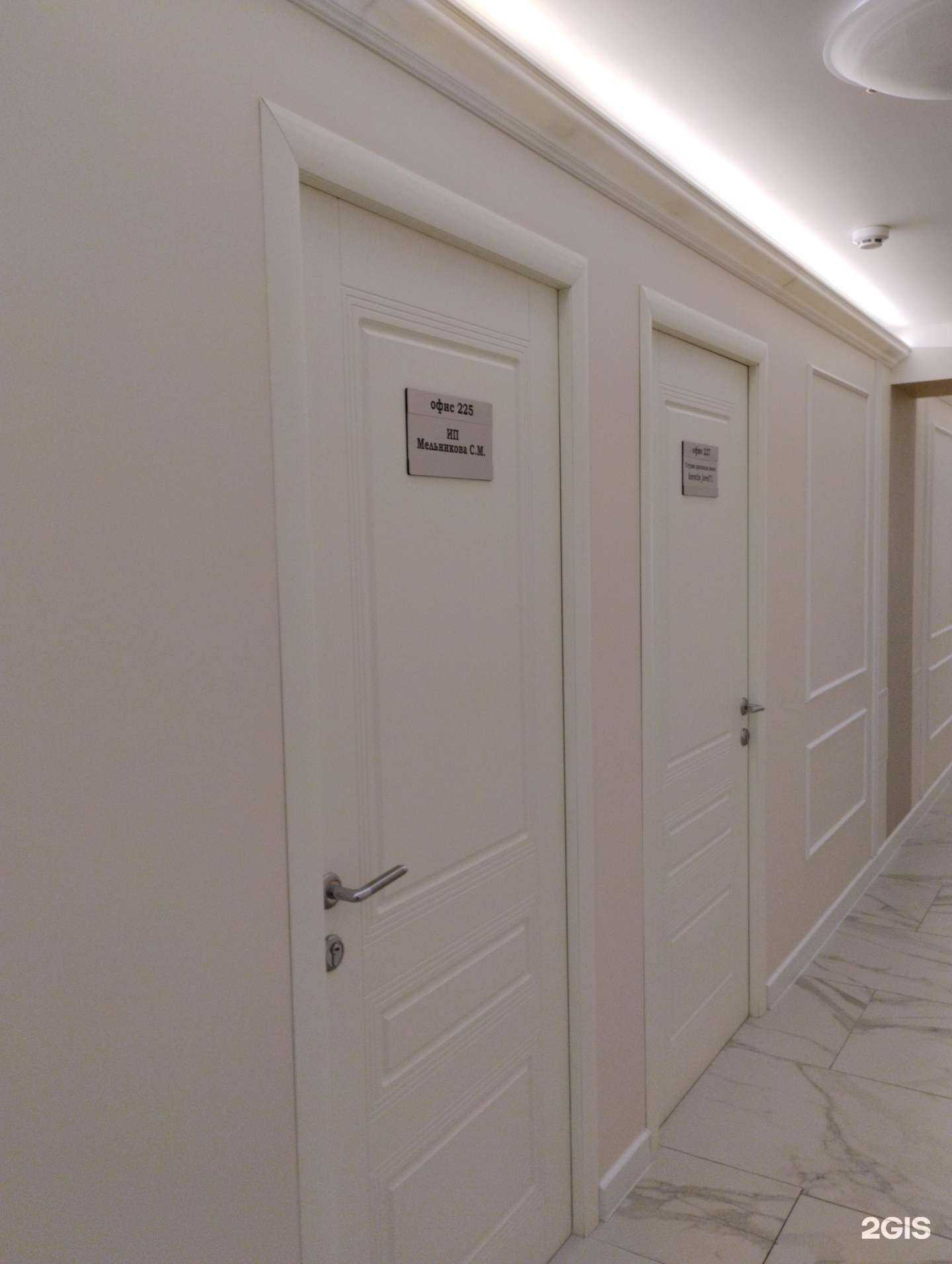 Отзывы на компанию Кабинет педикюра в Туле c фото