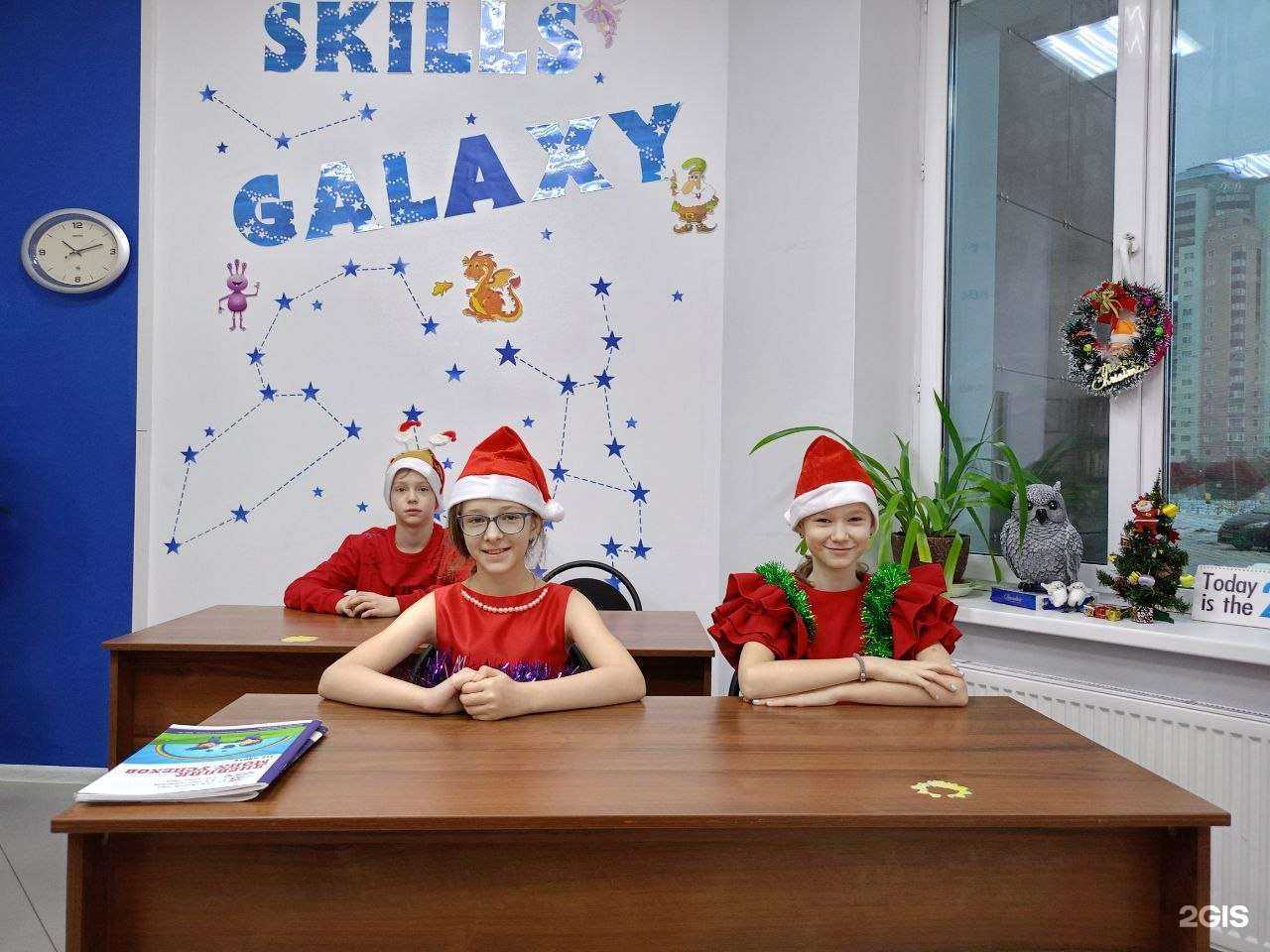 Отзывы на компанию Лингва-Центр Журавлёвой в Ханты-Мансийске c фото