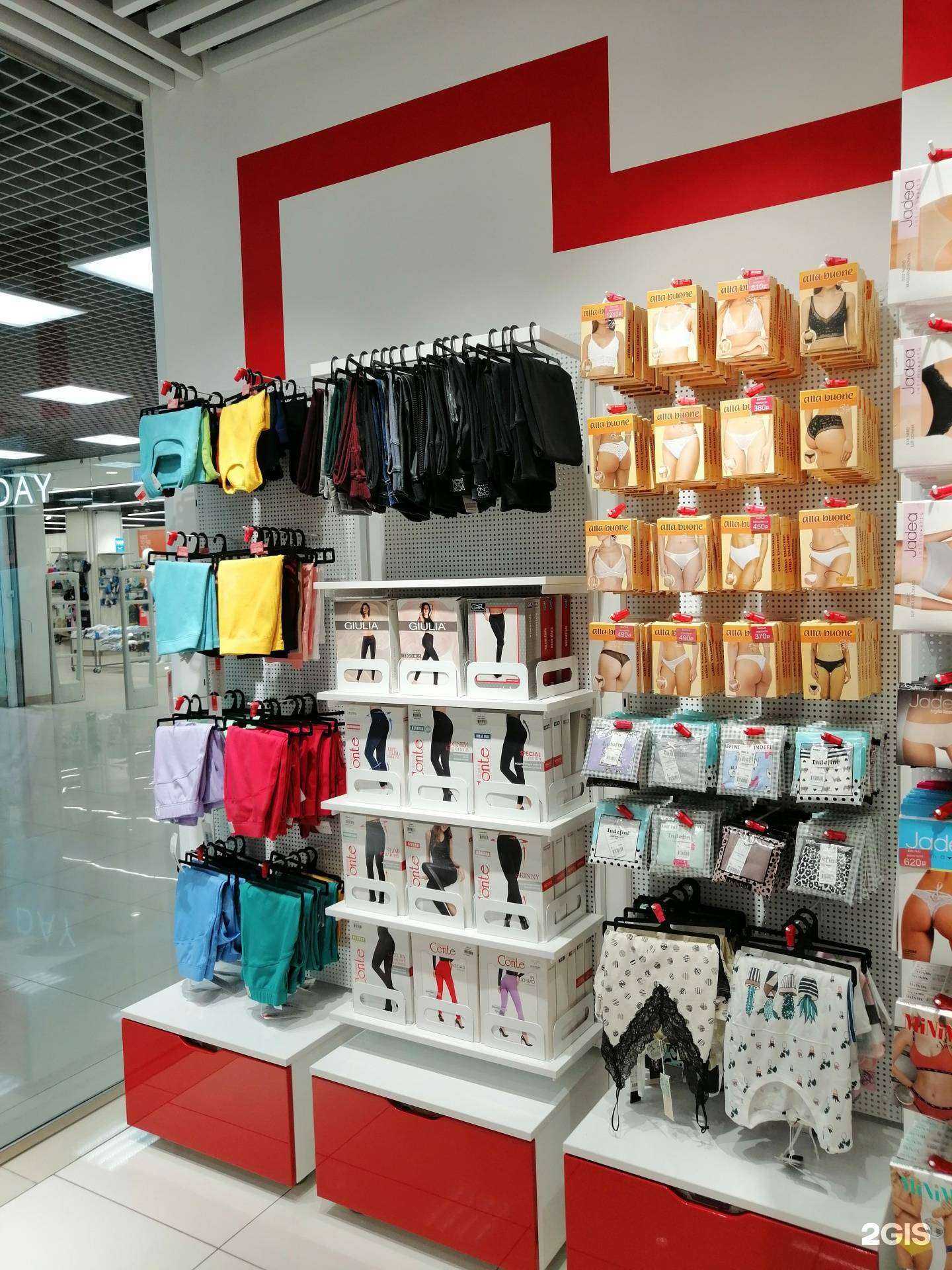 Отзывы на компанию Чулок в Ангарске c фото