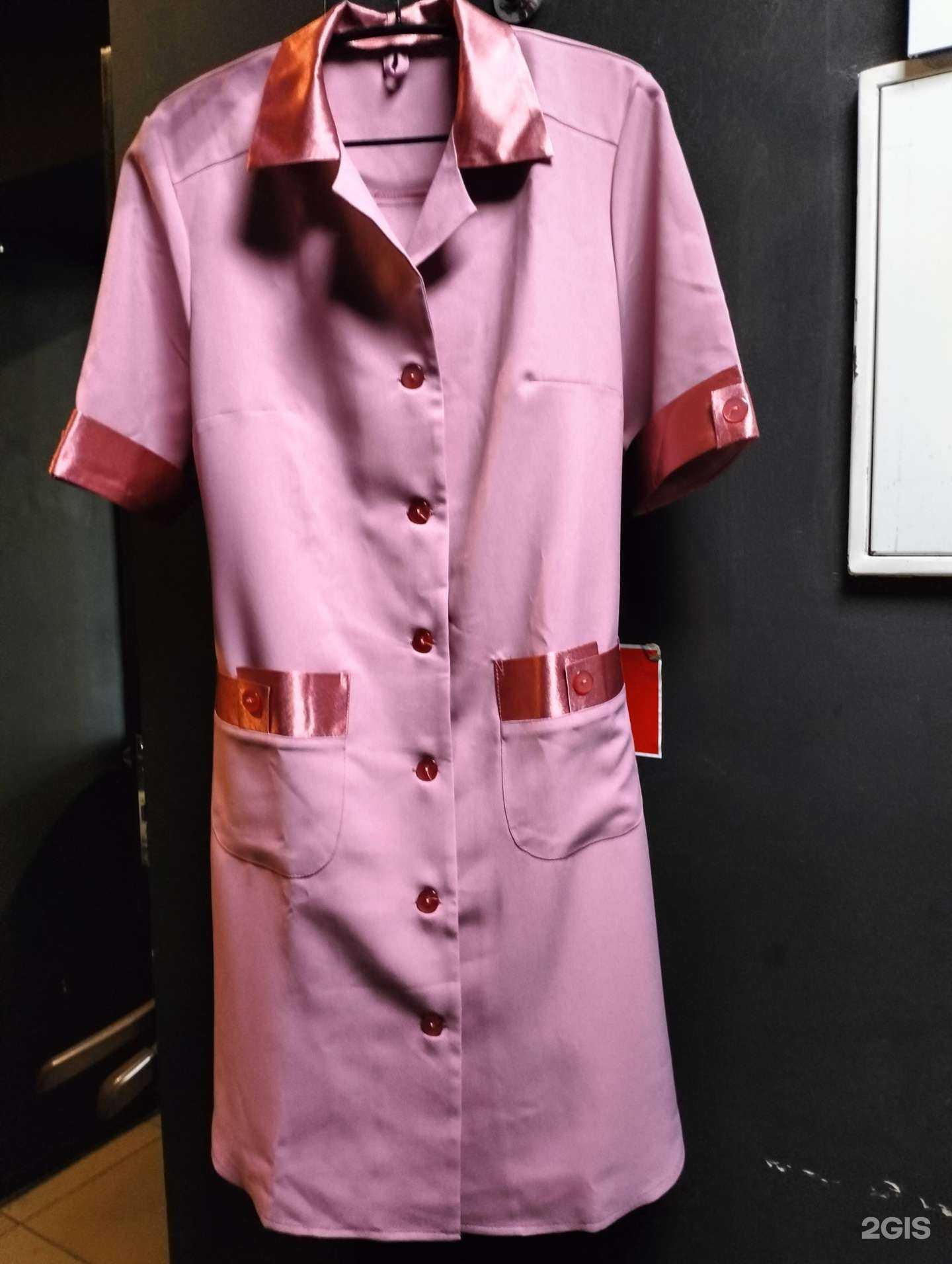 Отзывы на компанию Вера в г. Южно-Сахалинск c фото