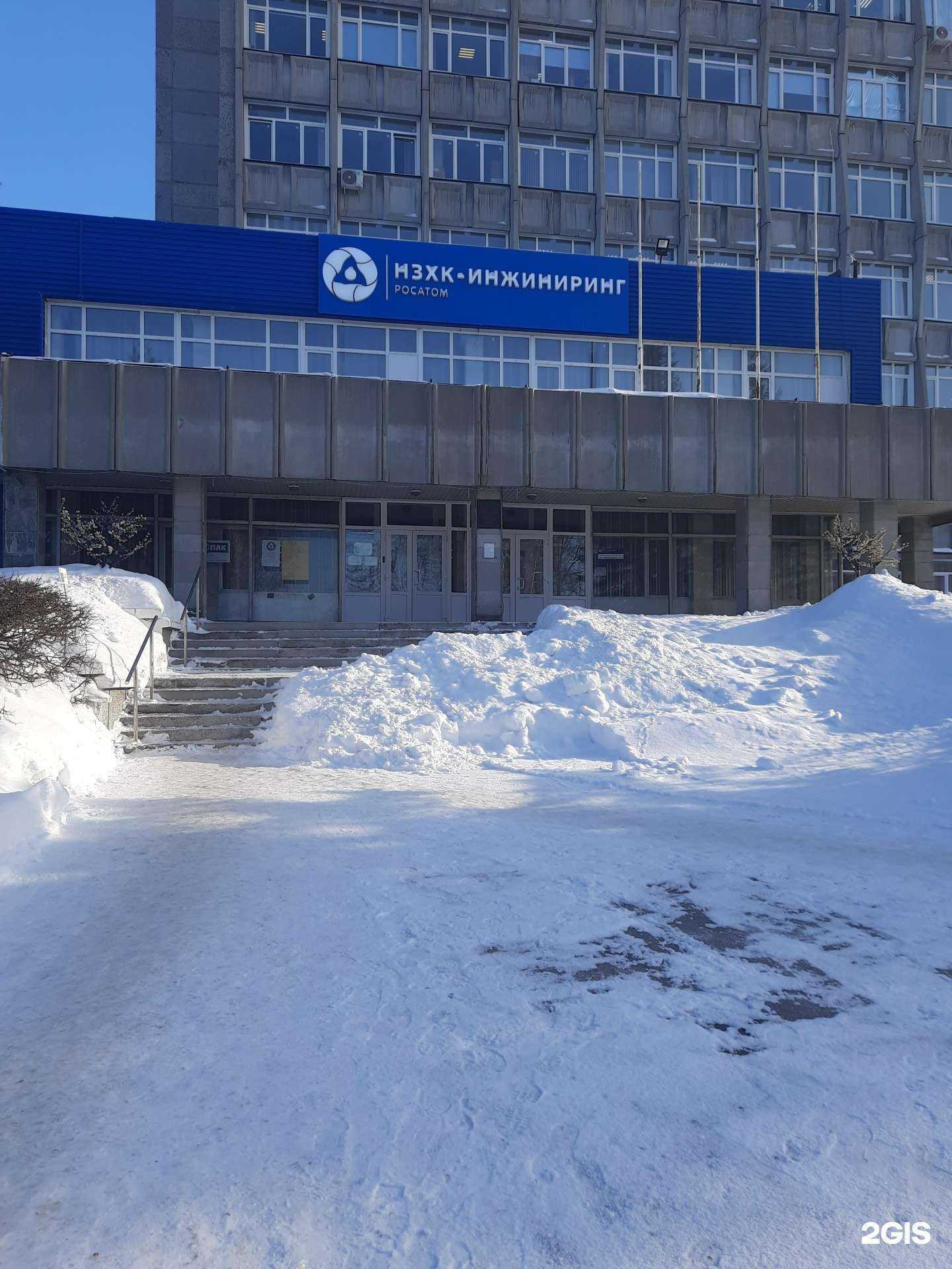 Отзывы на компанию Техснаб в г. Новосибирск c фото