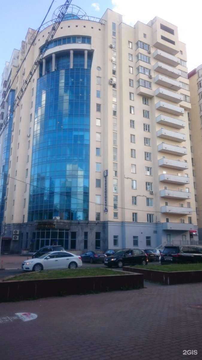 Отзывы на компанию Фортуна-м в Реутове c фото - фотография 2 из 2