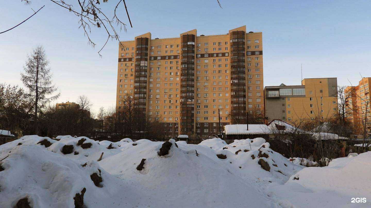 Отзывы на компанию Луна в Тюмени c фото - фотография 2 из 2