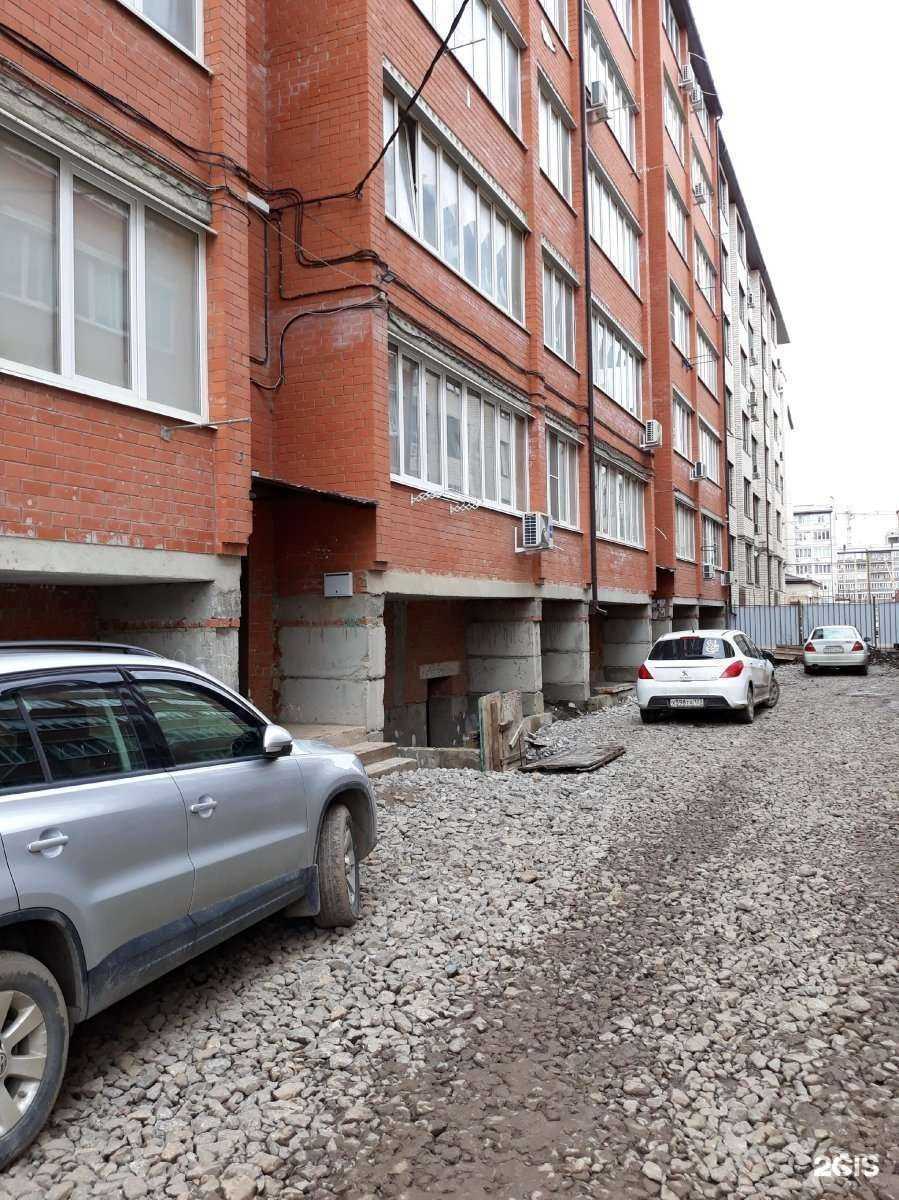 Отзывы на компанию Афро-сфинкс в Краснодаре c фото - фотография 2 из 2