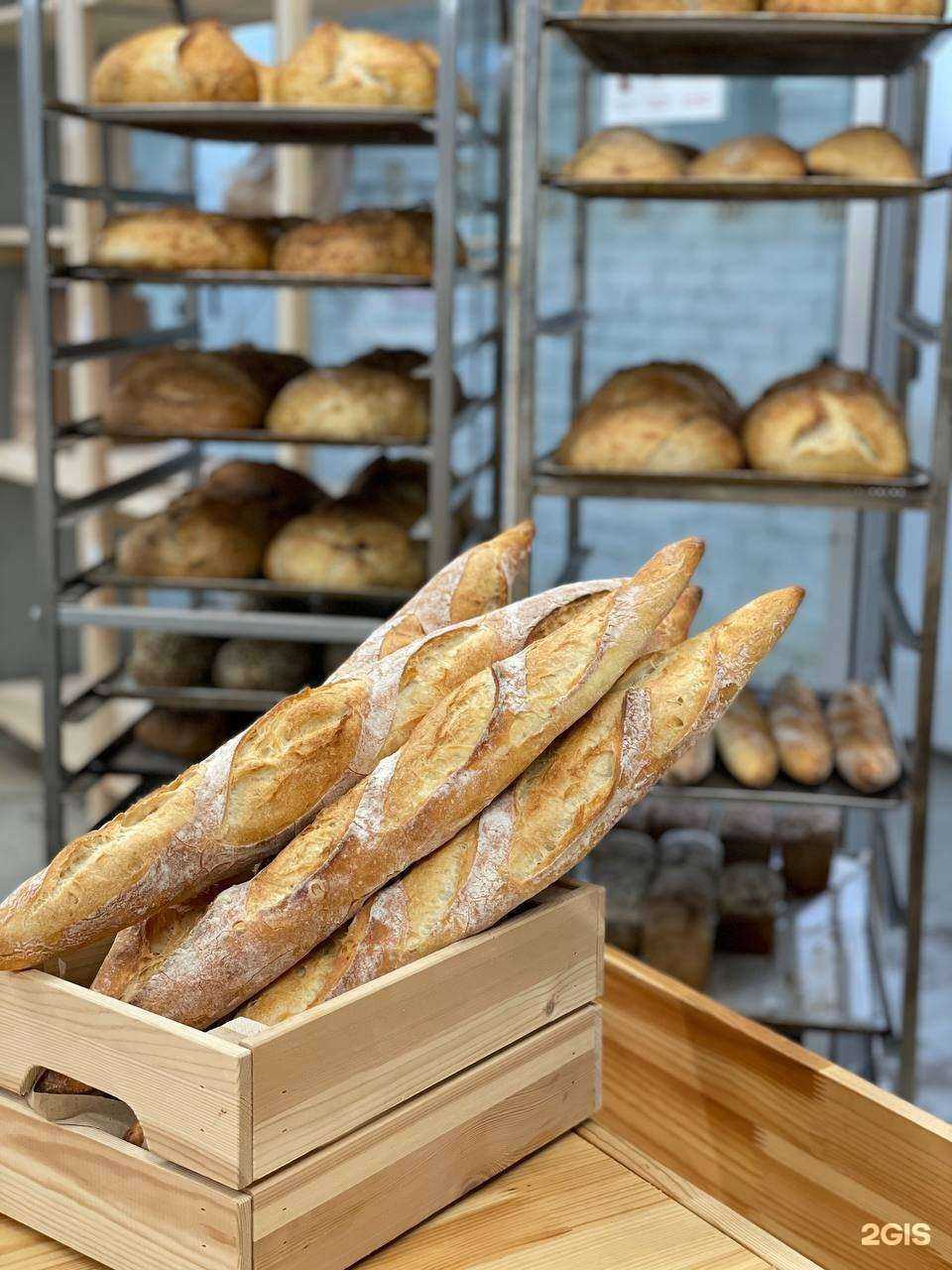 Отзывы на компанию Вокруг хлеба в Уфе c фото