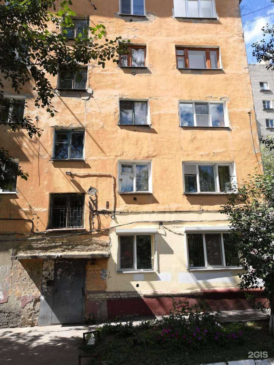 Отзывы на компанию Международная Академия в Омске c фото - фотография 2 из 2