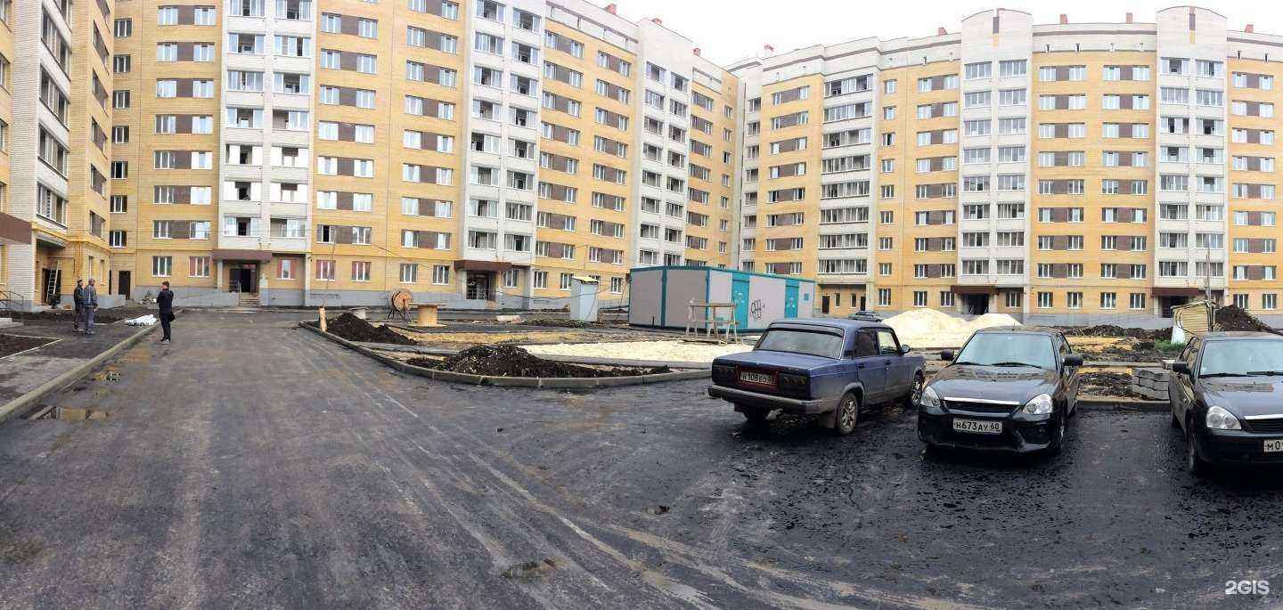 Отзывы на компанию Аудит и консалтинг в Тамбове c фото - фотография 2 из 2