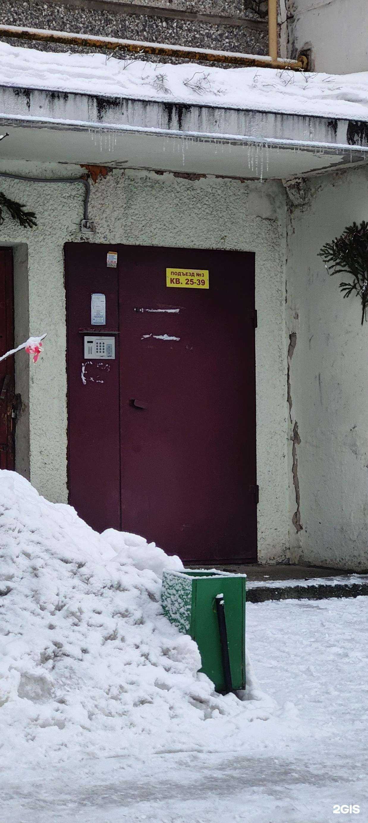 Отзывы на компанию Белые ночи в г. Череповец c фото