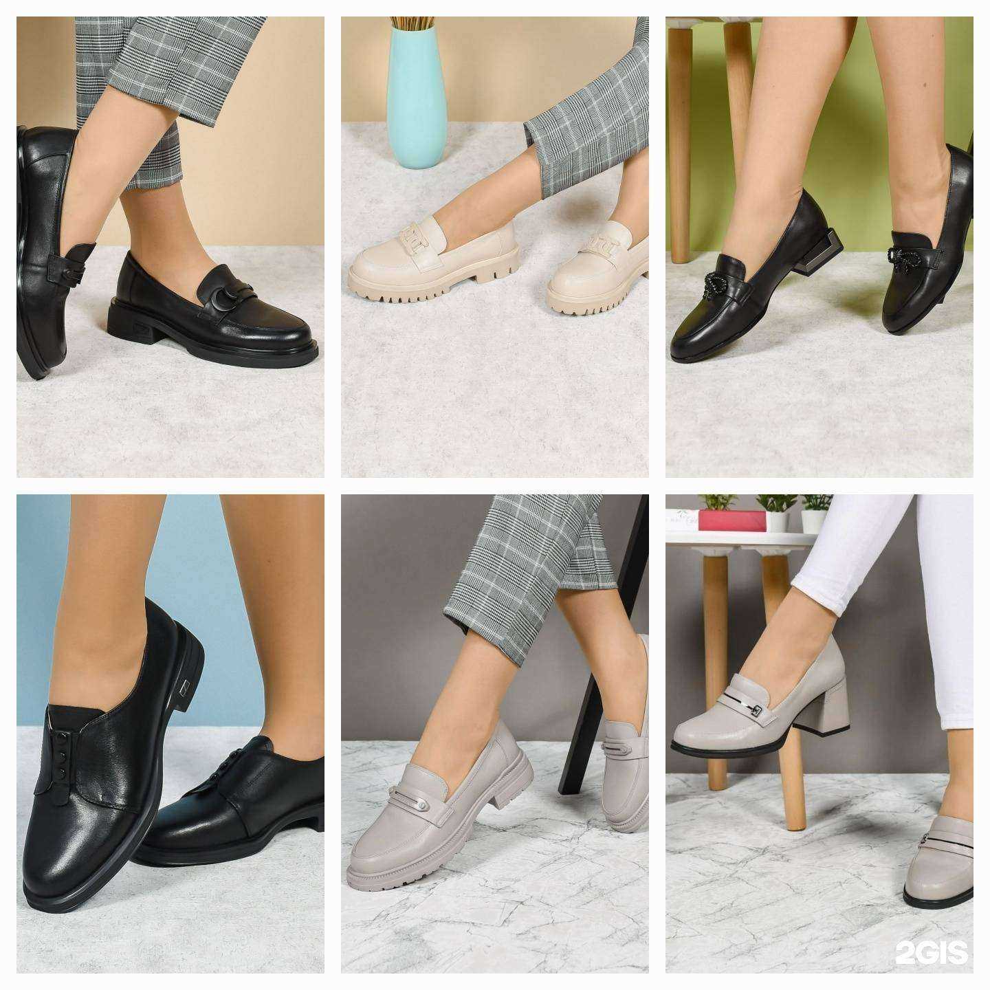 Отзывы на компанию Flash в г. Пермь c фото