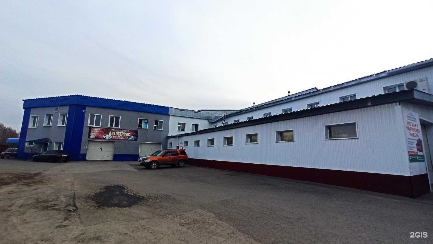 Отзывы на компанию Главный Китайский автосервис в Томске c фото - фотография 2 из 2