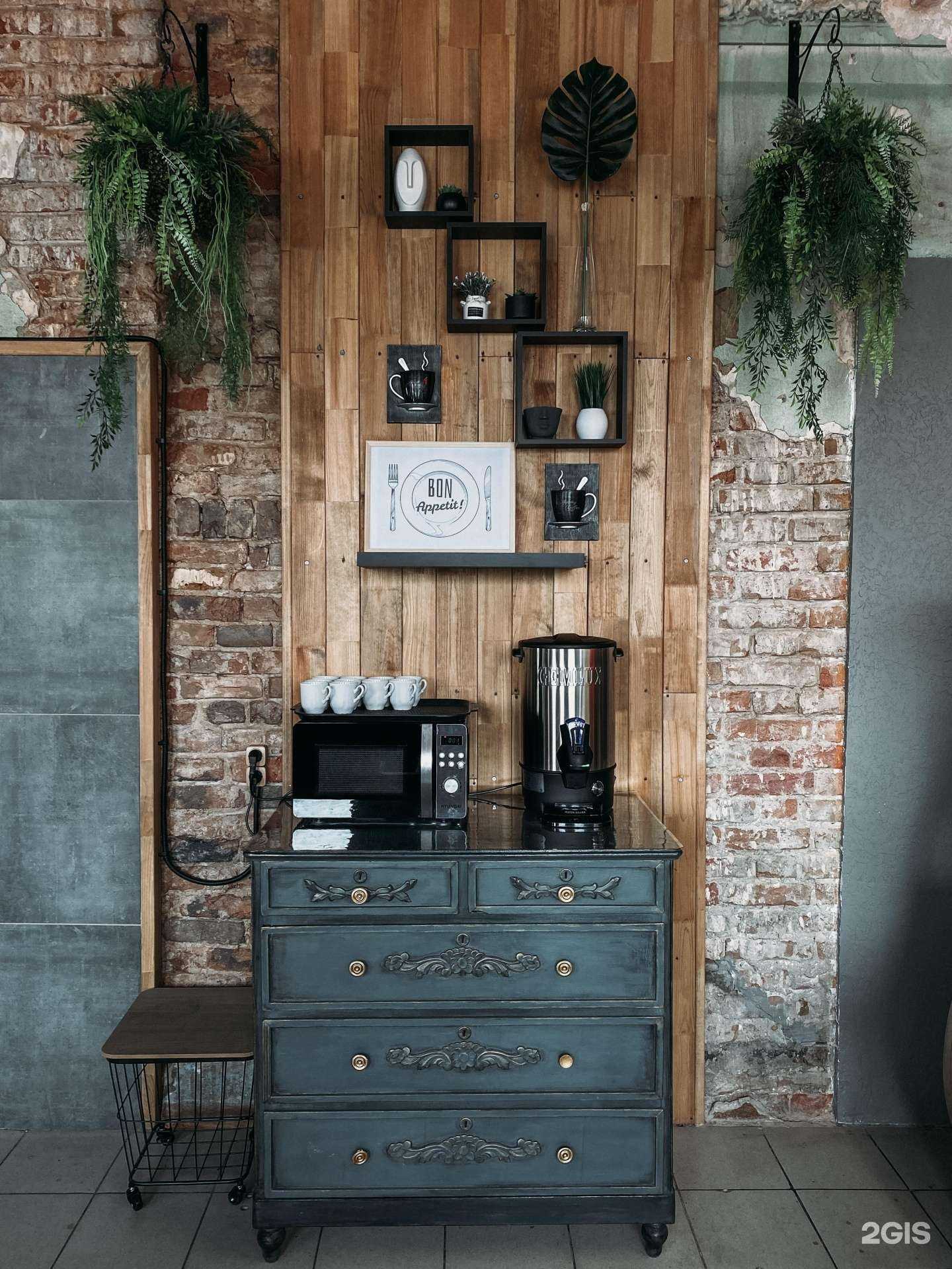 Отзывы на компанию Компот в г. Димитровград c фото