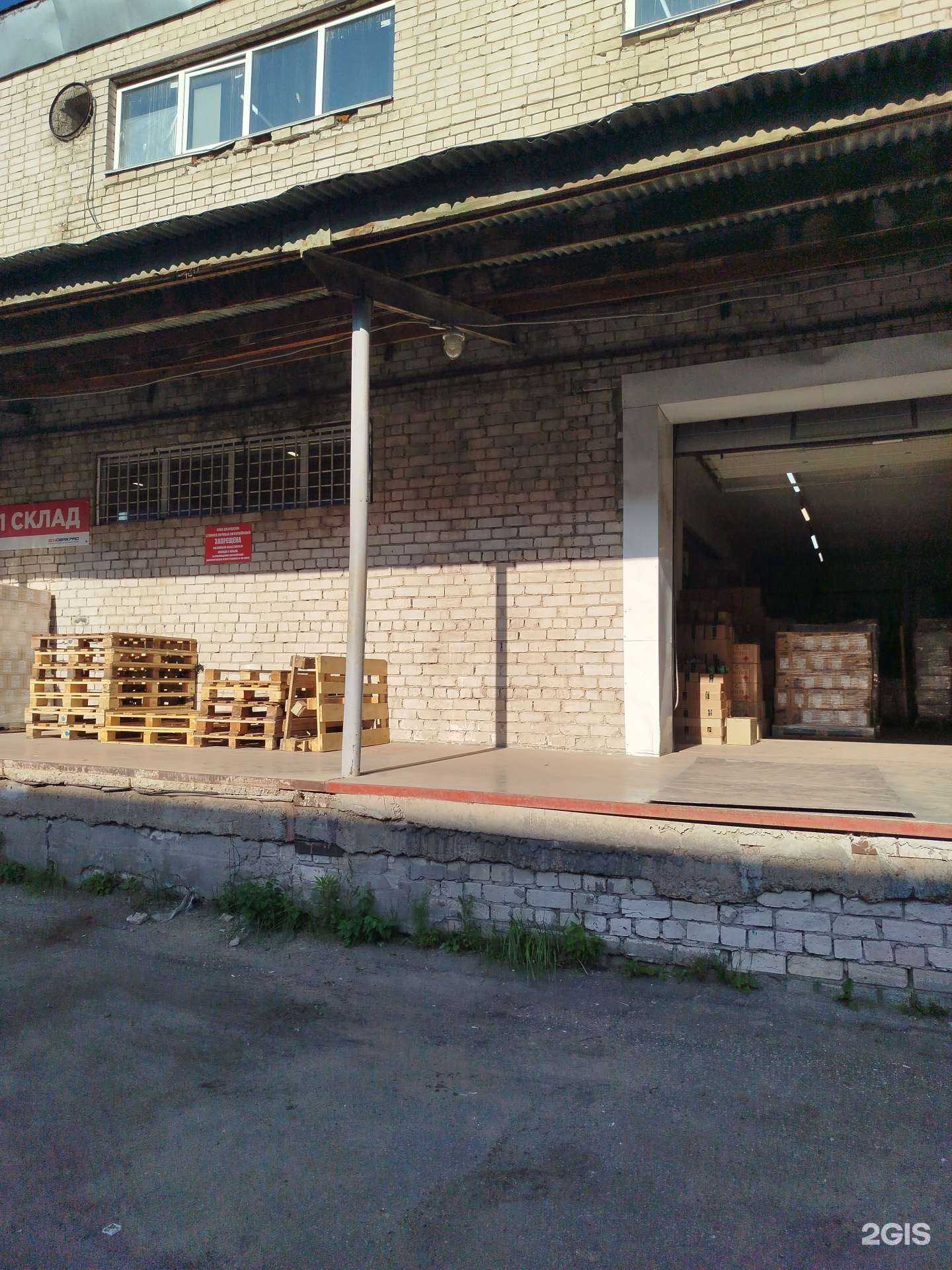 Отзывы на компанию Новакрас в Нижнем Новгороде c фото