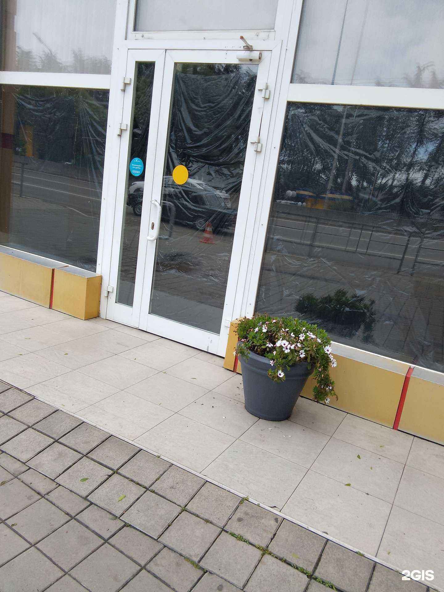 Отзывы на компанию Хинкаl-мангаl в Сочи c фото - фотография 2 из 2