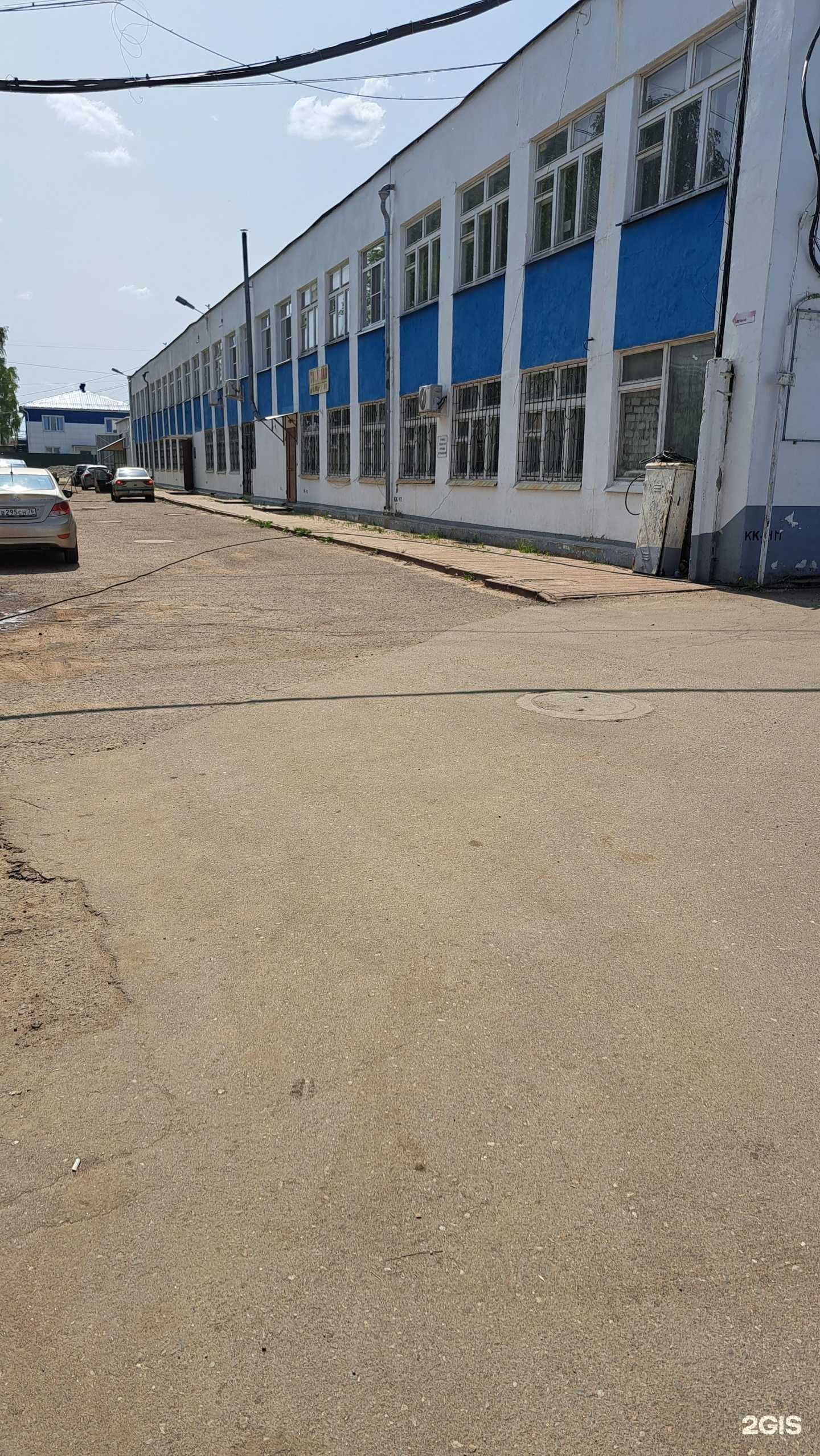 Отзывы на компанию WarmDesign в Ярославле c фото