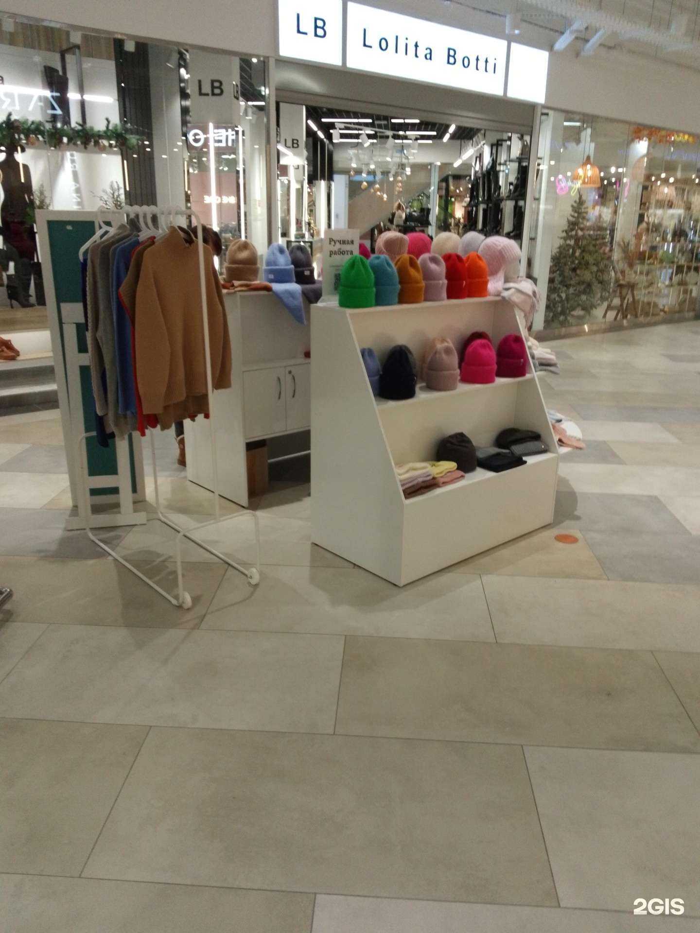 Отзывы на компанию Облако в Хабаровске c фото