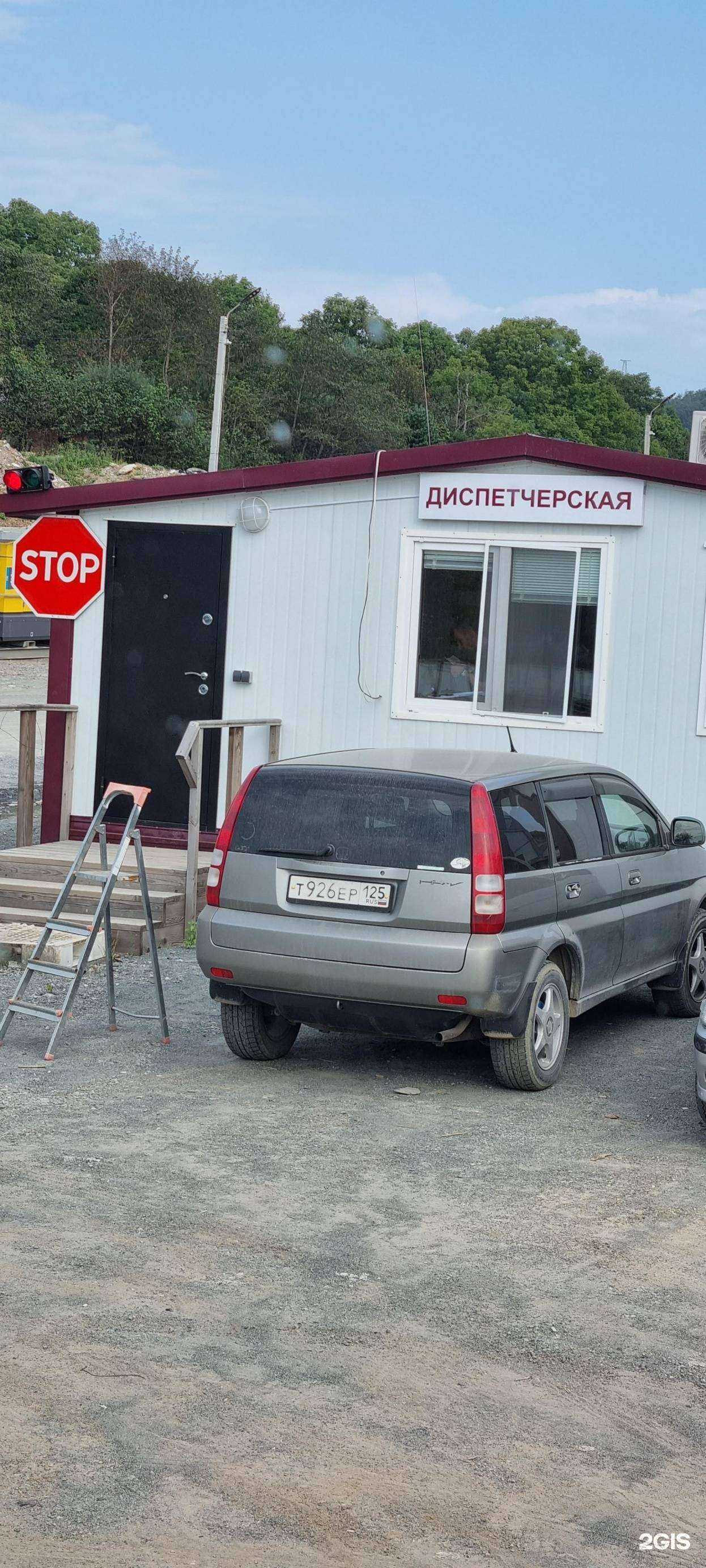 Отзывы на компанию Спецтехнопарк в г. Владивосток c фото