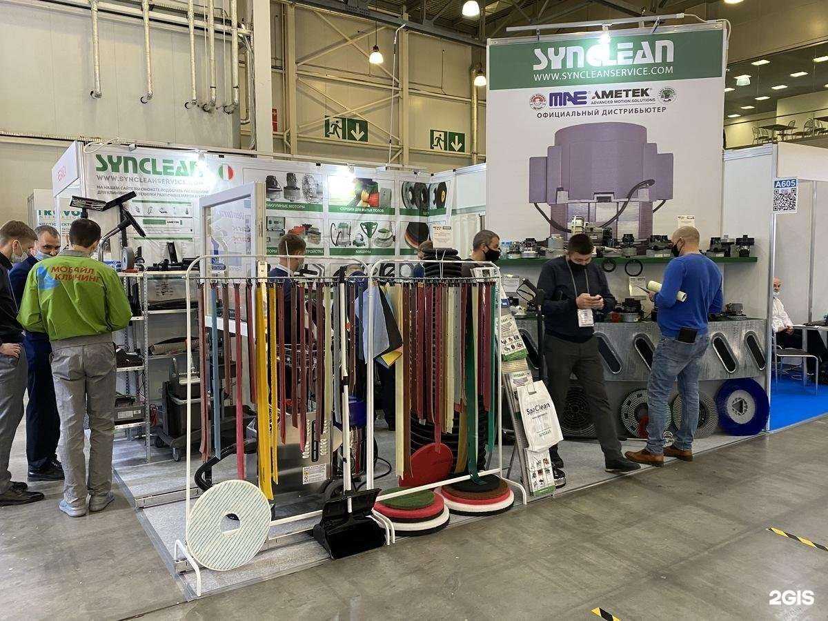 Отзывы на компанию Спаклин в г. Красноярск c фото