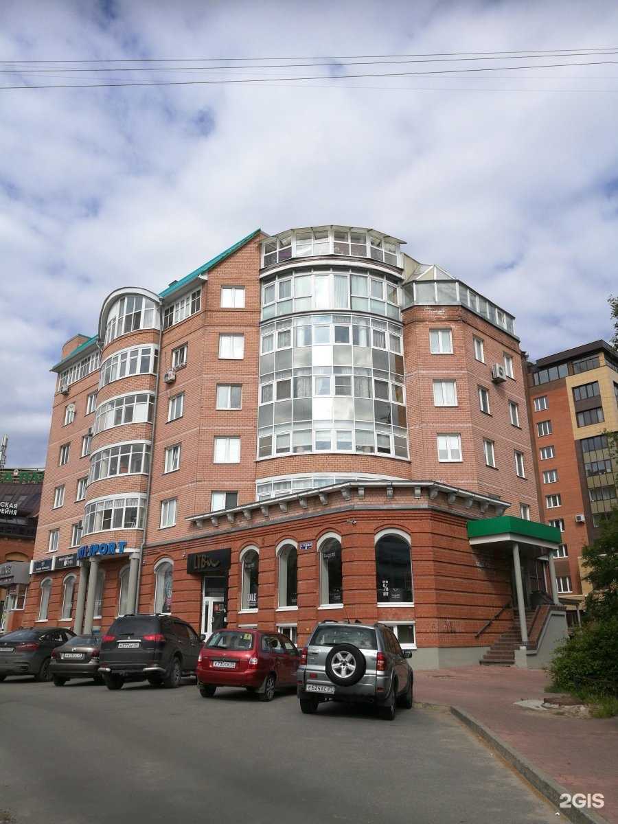 Отзывы на компанию Азия в Архангельске c фото - фотография 2 из 2