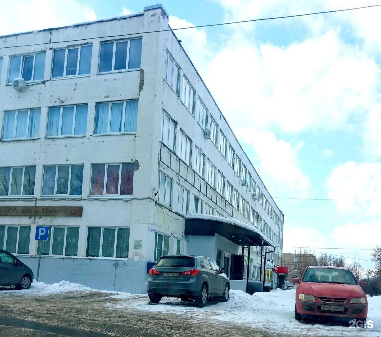 Отзывы на компанию Витязь в г. Иваново c фото