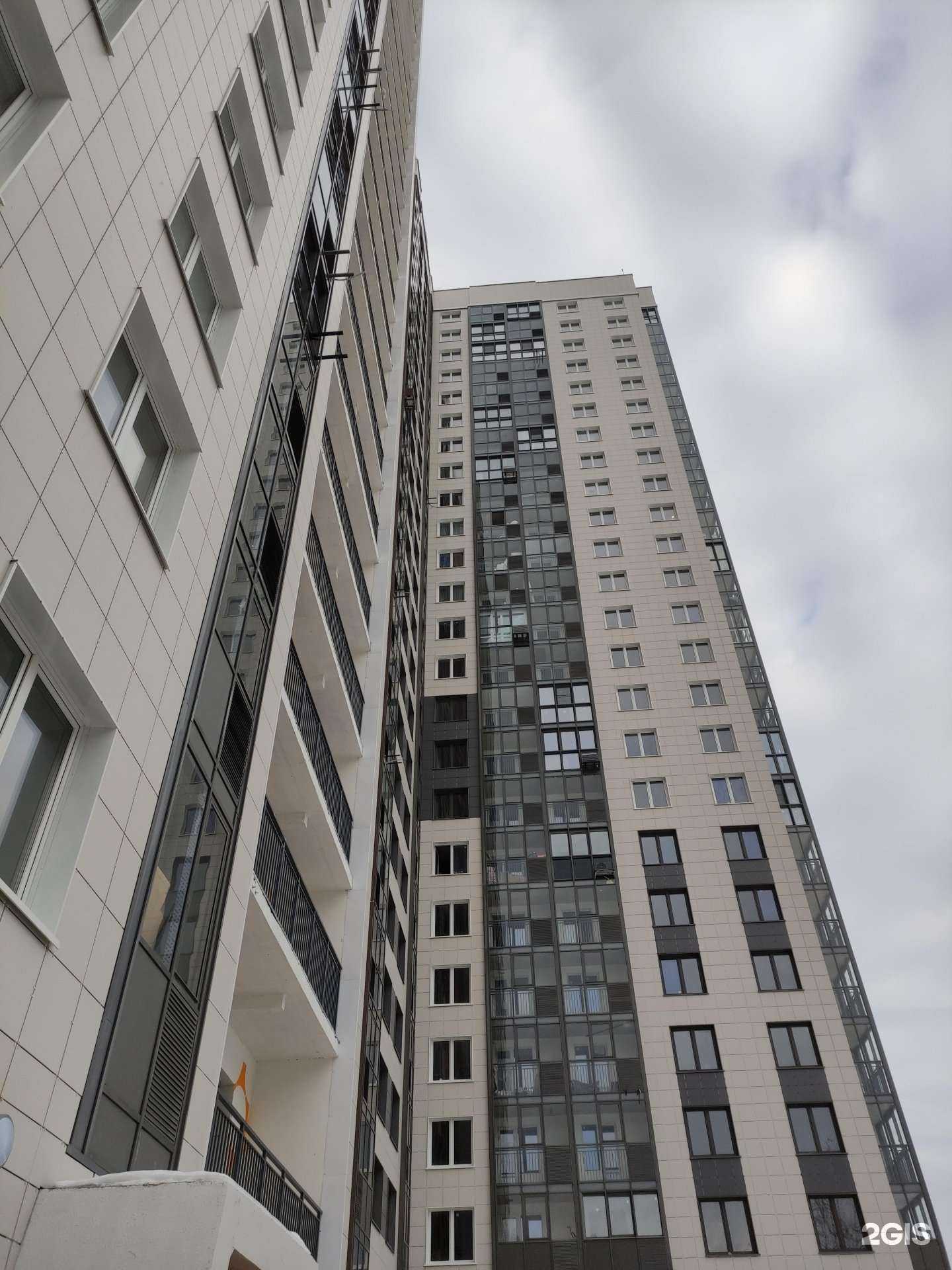 Отзывы на компанию Pet Style в Красногорске c фото - фотография 2 из 2