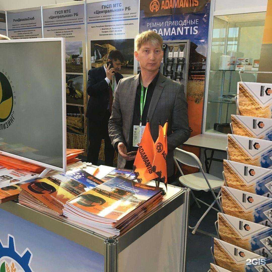 Отзывы на компанию Агрорешение в Уфе c фото