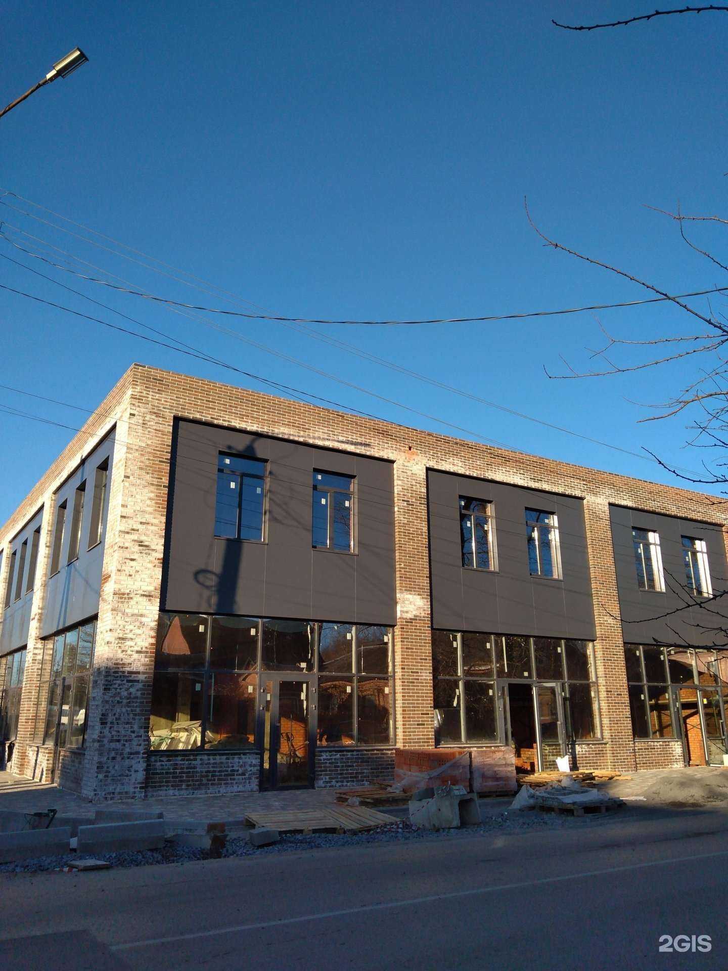 Отзывы на компанию Lady Stretch в Батайске c фото - фотография 2 из 2