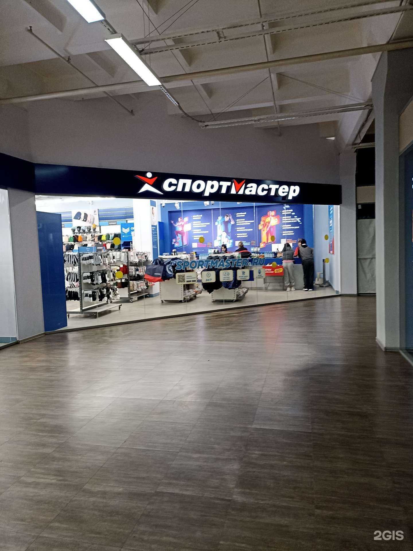 Отзывы на компанию Спортмастер в Ачинске c фото