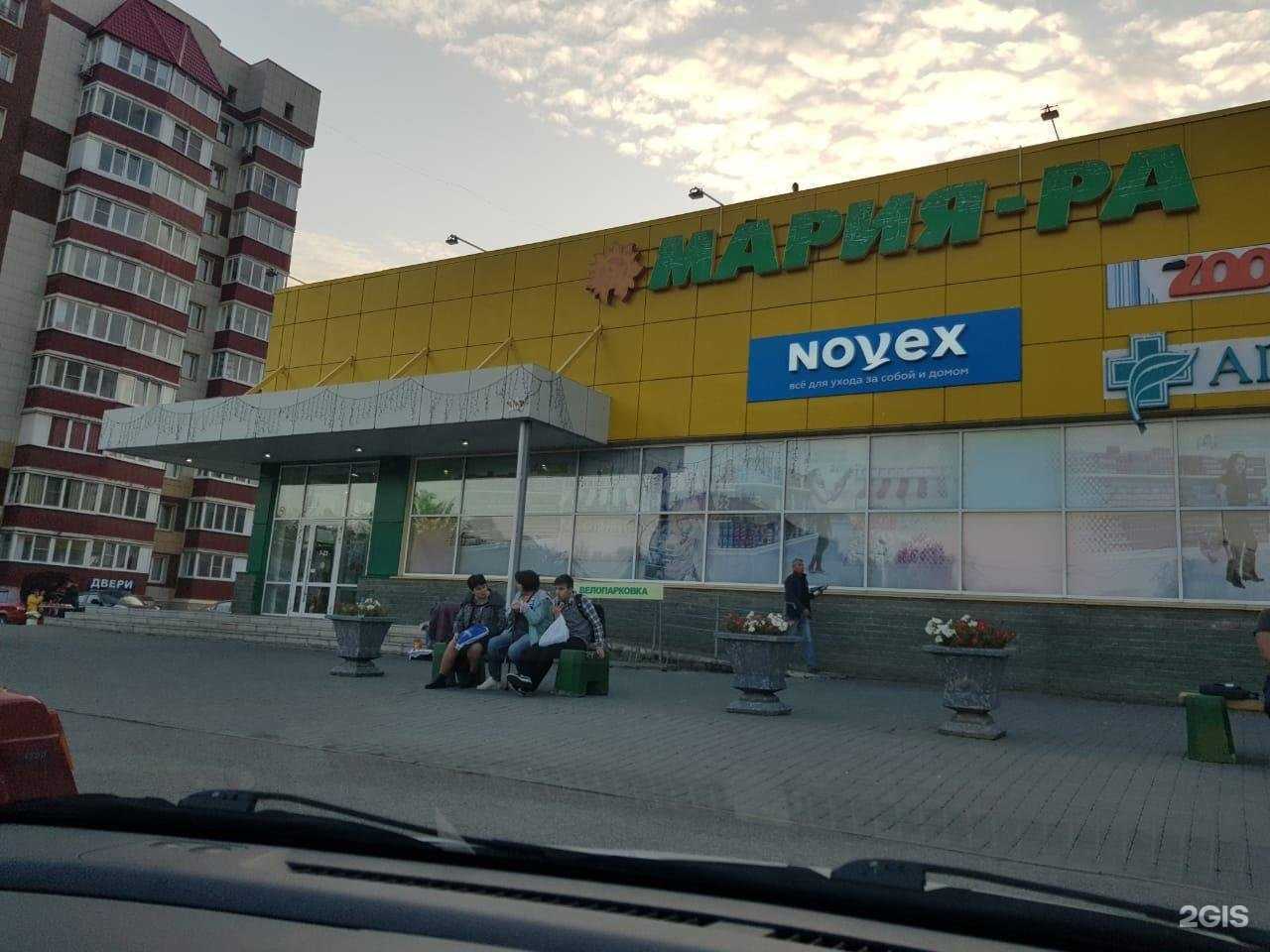 Отзывы на компанию МТС в Барнауле c фото