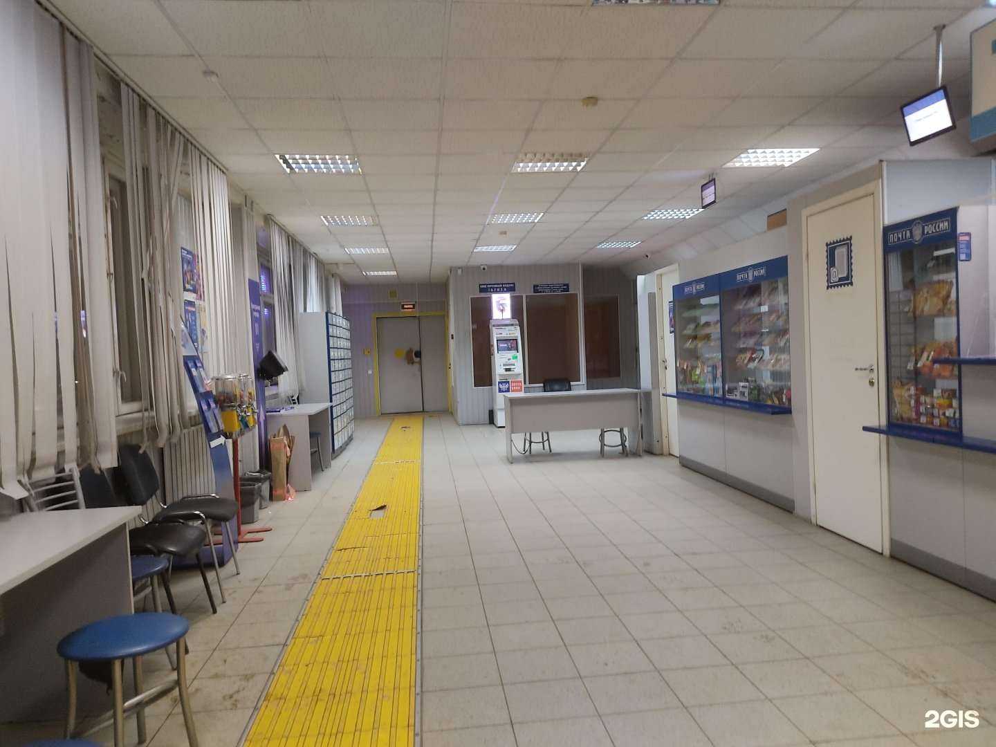 Отзывы на компанию Почта России в Сыктывкаре c фото