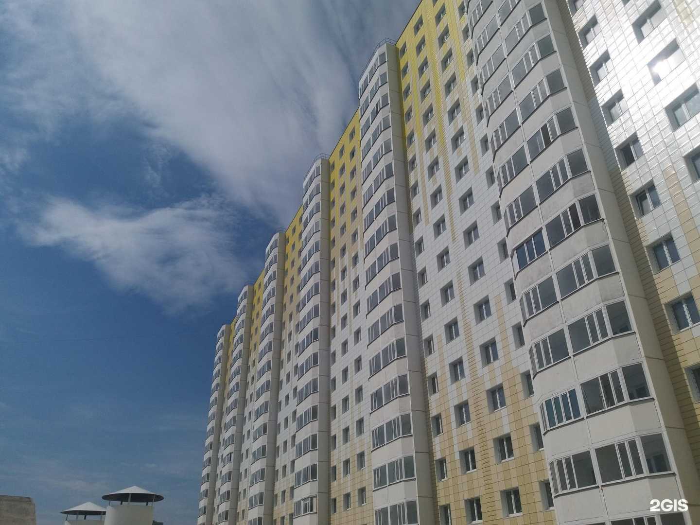 Отзывы на компанию Лепешка в г. Сургут c фото