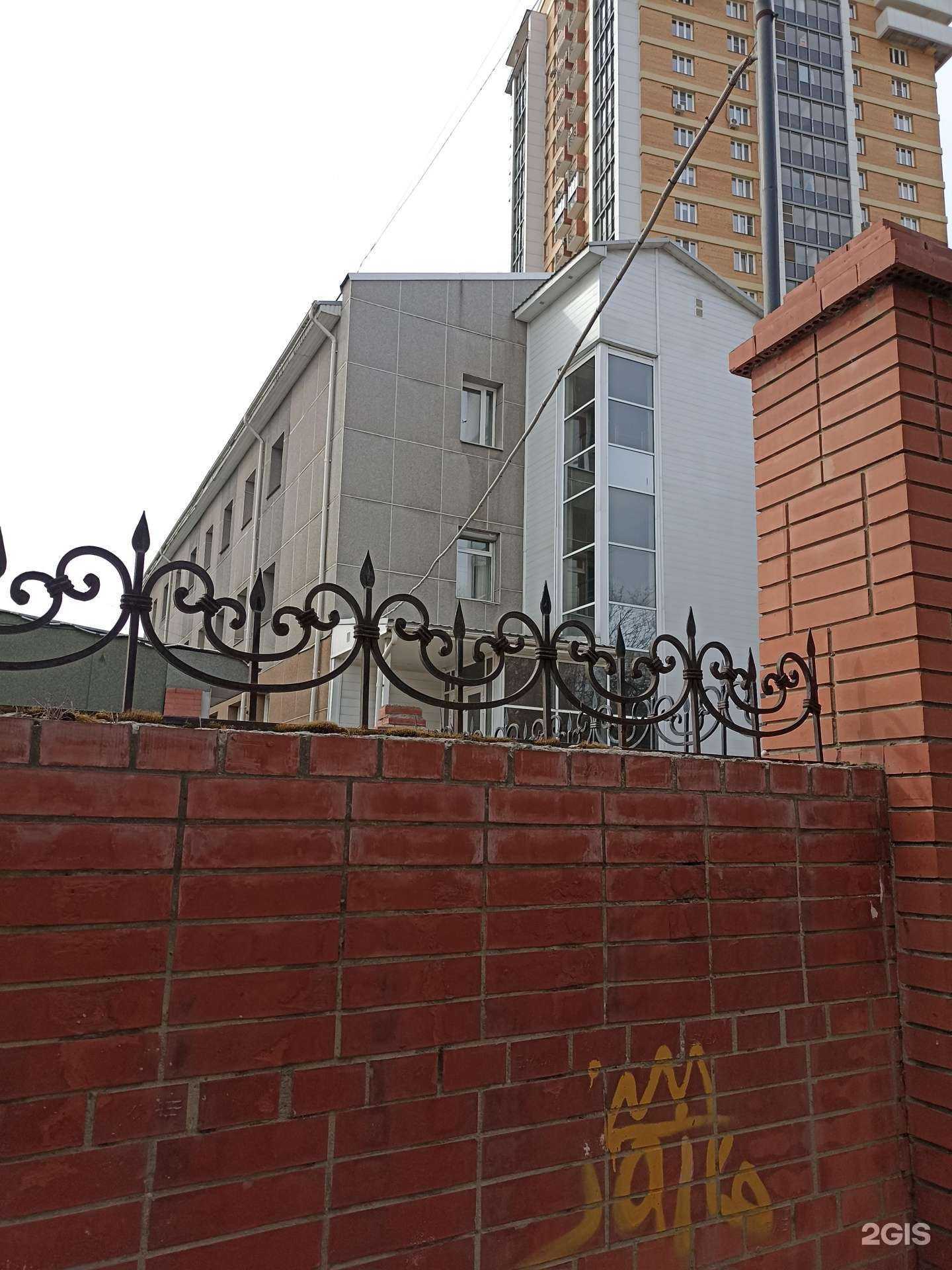 Отзывы на компанию Top It School в Красноярске c фото - фотография 2 из 2