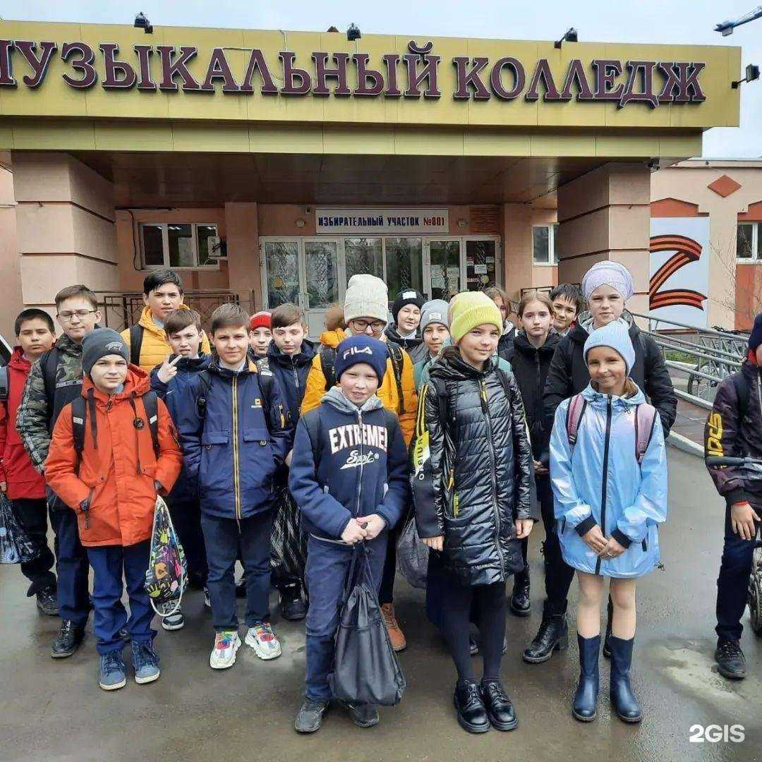 Отзывы на компанию Средняя школа №12 в г. Альметьевск c фото