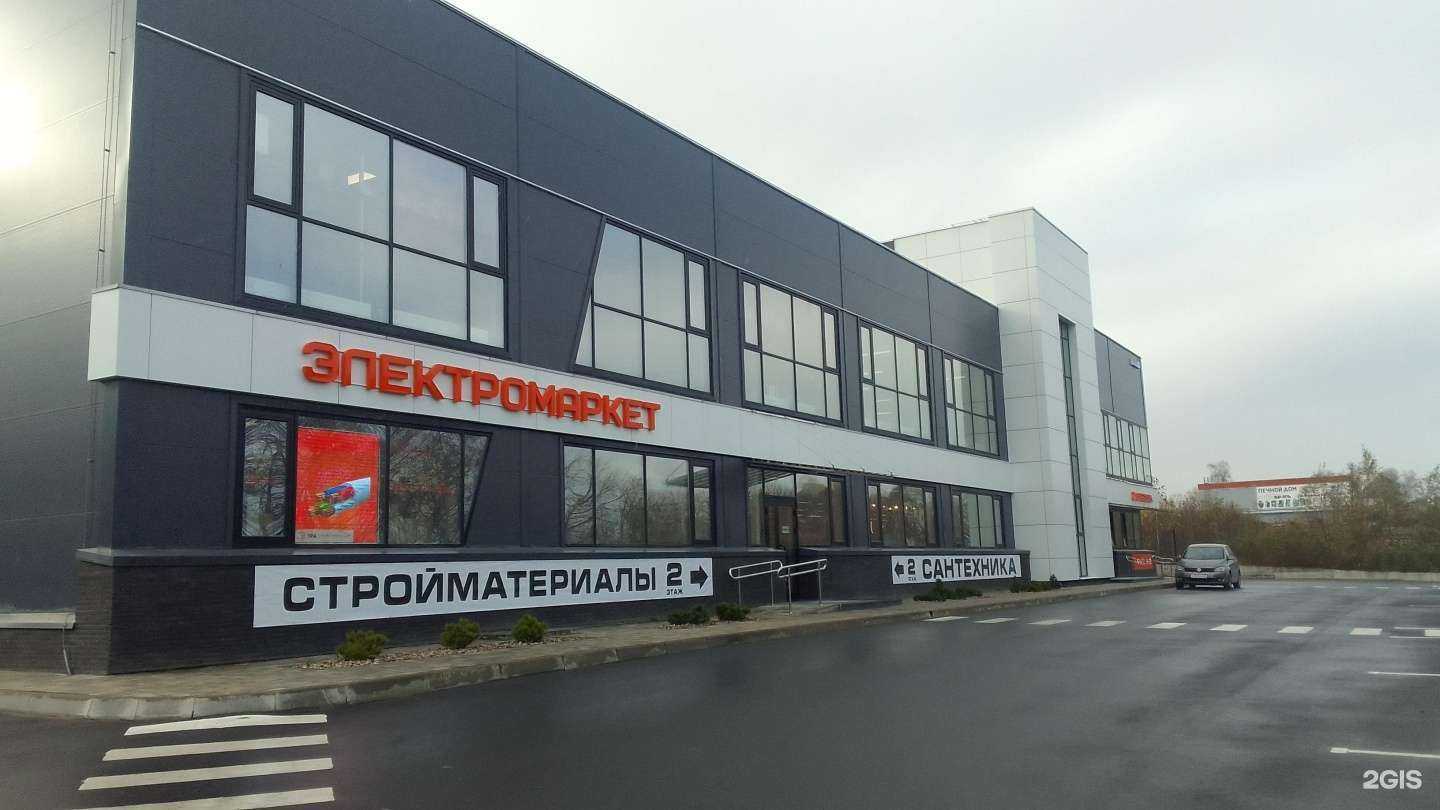 Отзывы на компанию Тепло Хаус в г. Брянск c фото