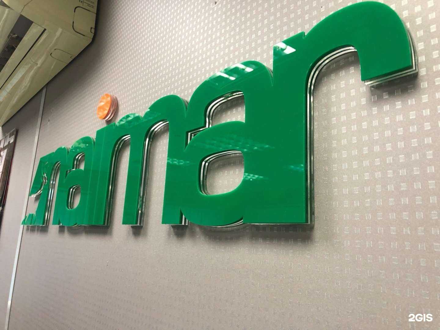 Отзывы на компанию Naimar в Вологде c фото