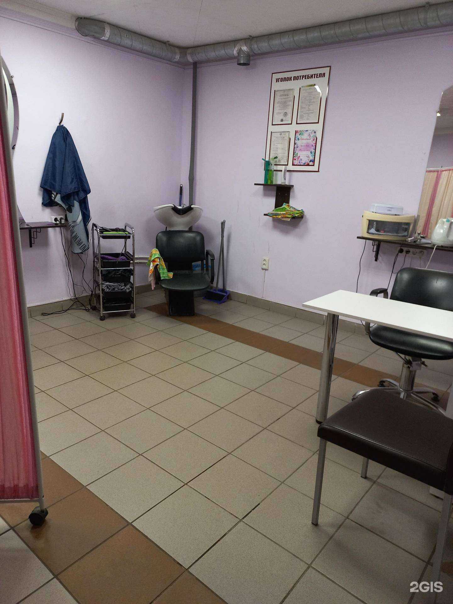 Отзывы на компанию Богиня в г. Жигулевск c фото