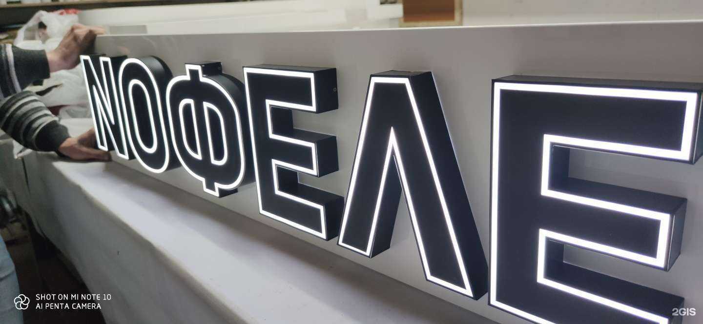 Отзывы на компанию Akris в г. Тольятти c фото