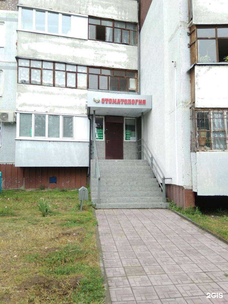 Отзывы на компанию Самат в Казани c фото