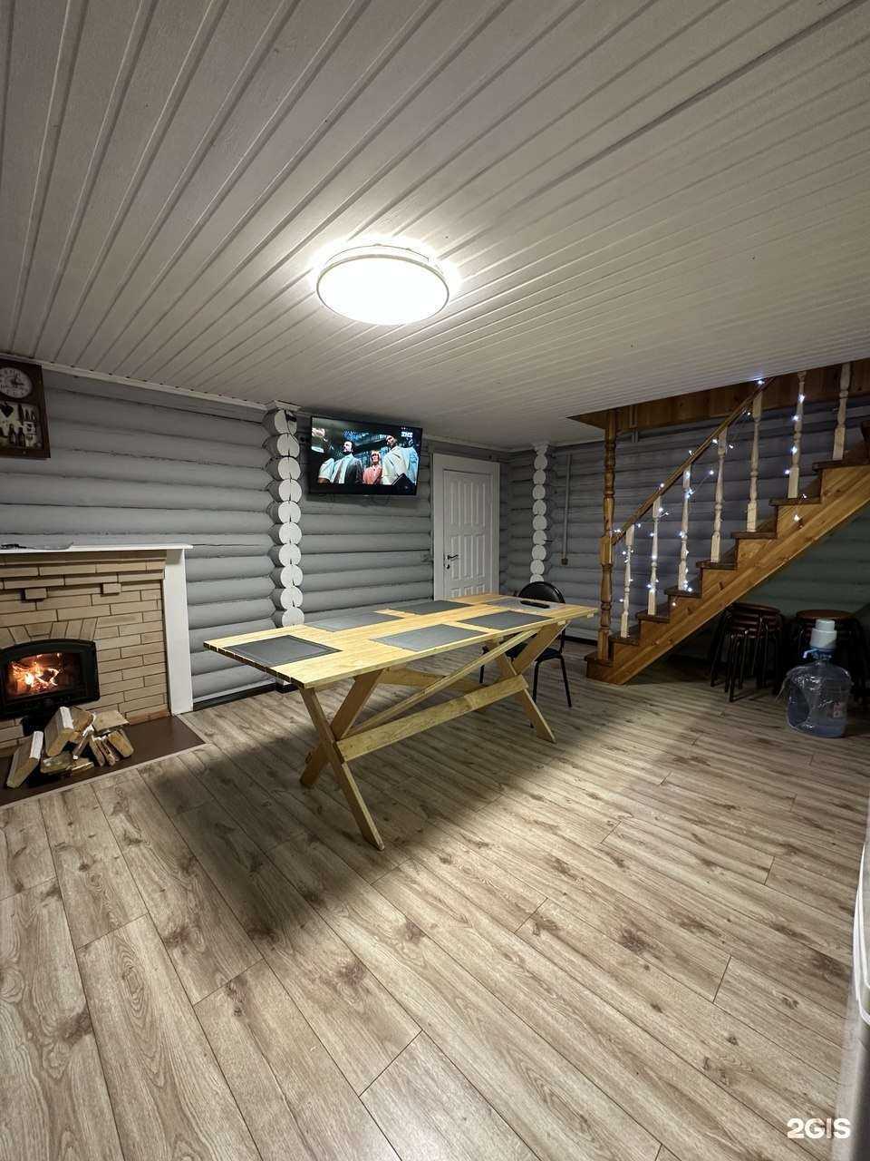 Отзывы на компанию БаняЛайф в Сыктывкаре c фото