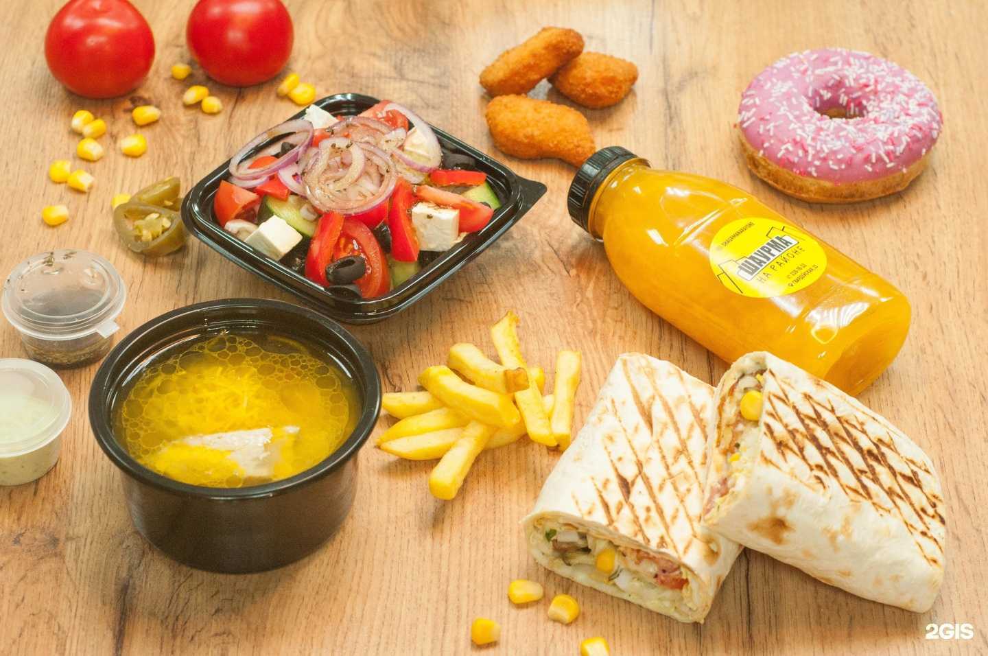 Отзывы на компанию Зашумел район в Казани c фото