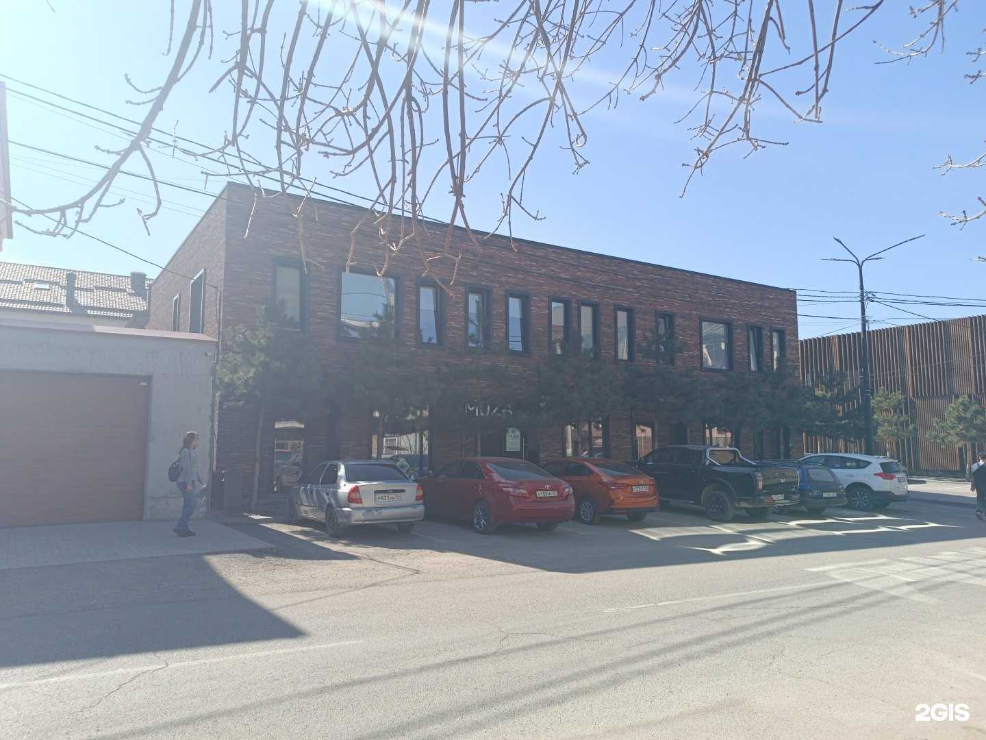 Отзывы на компанию ШефИнтерьер в Нальчике c фото - фотография 2 из 2