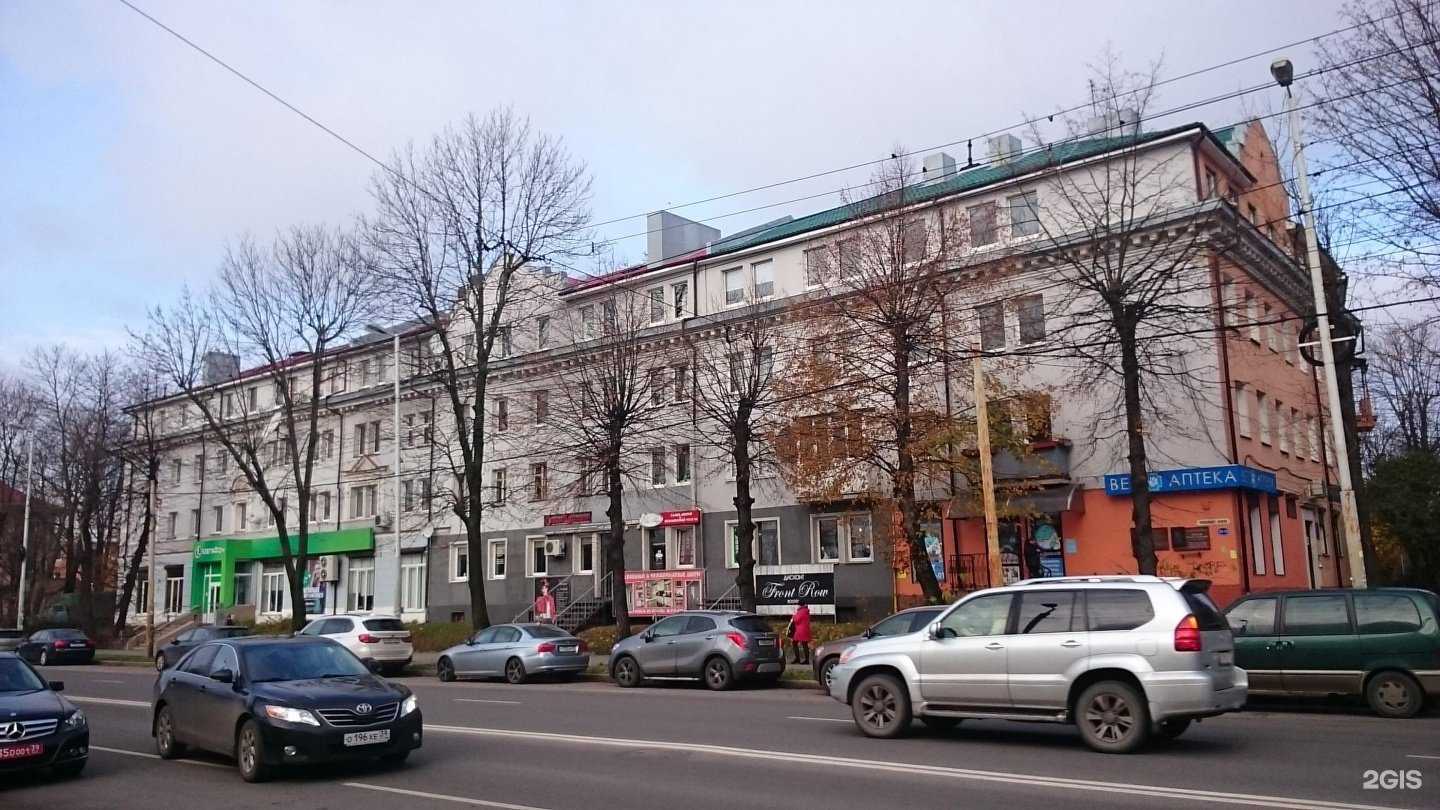 Отзывы на компанию Элит Дом в Калининграде c фото - фотография 2 из 2