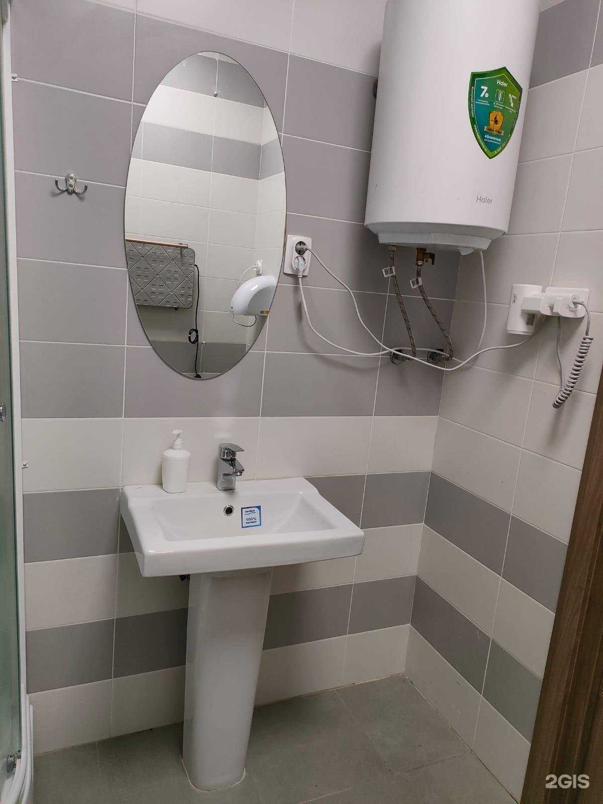 Отзывы на компанию Приволжский межрегиональный центр повышения квалификации и профессиональной переподготовки работников образования в Казани c фото