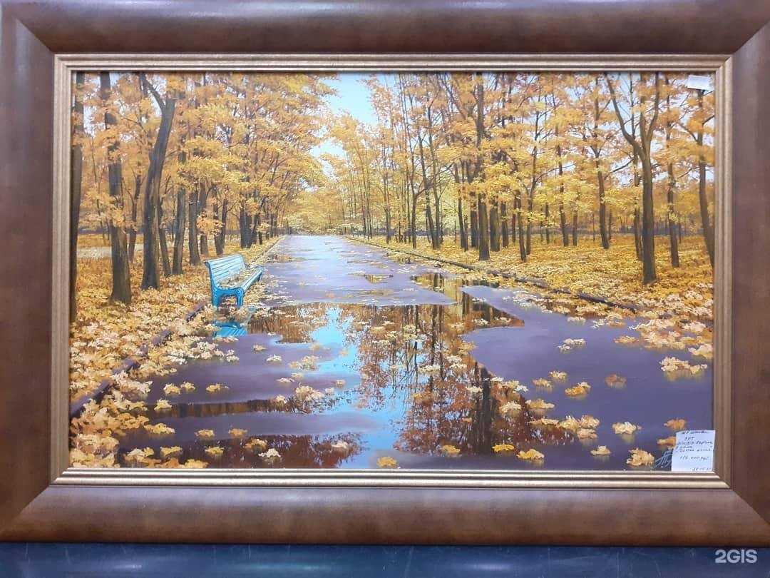 Отзывы на компанию Ренессанс в г. Краснодар c фото