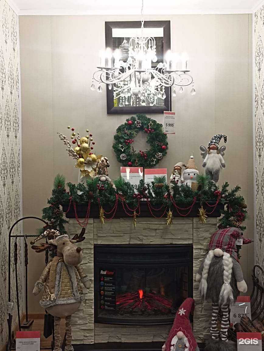 Отзывы на компанию Мегастрой в г. Йошкар-Ола c фото