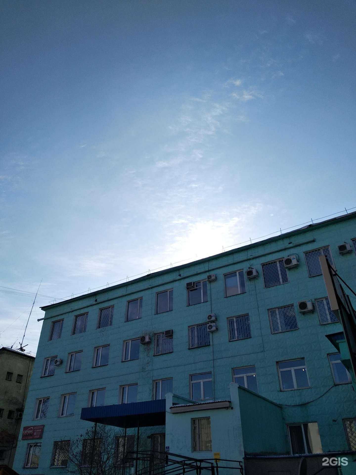 Отзывы на компанию Делорус в Улан-Удэ c фото - фотография 2 из 2